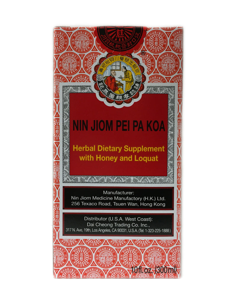 NIN JIOM PEI PA KOAHerbal Dietary Supplement