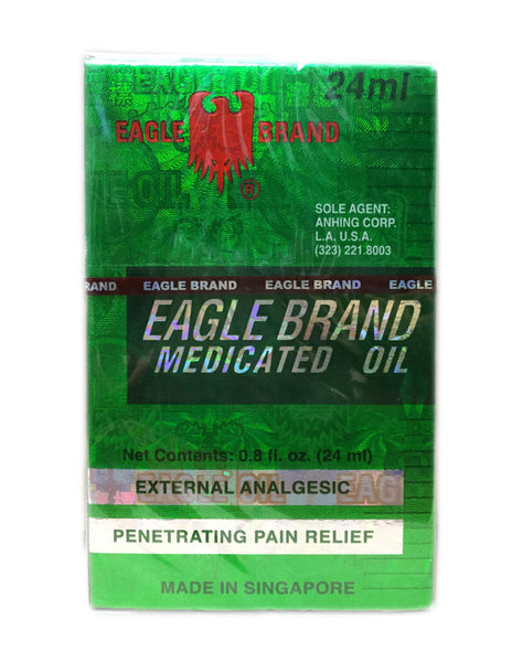 <b>EAGLE BRAND</b><br>Medicated Oil