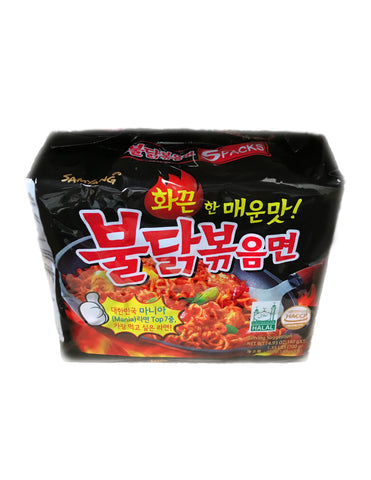 <b>SAMYANG</b><br>Hot Chicken Flavor Ramen Family Pack