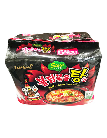 <b>SAMYANG</b><br>Hot Chicken Flavor Ramen (Stew Type) Family Pack